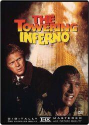 Film Screening: The Towering Inferno (June 2024)